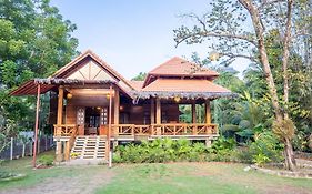The Garden House Phu Quoc